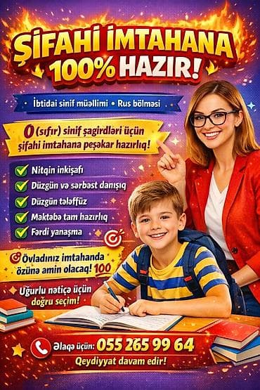 Məktəbəqədər və ibtidai sinif hazırlığı, Rus dili, Fərdi lalafo.az -da Məktəbəqədər və ibtidai sinif hazırlığı, Rus dili, Fərdi