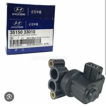 hunday excel: Avtopatsos,avtopasos - Hyundai/Kia (2.4) Регулятор холостого хода — 3