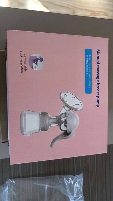 Analar üçün süd sağan pompa. Yenidir. 
Çatdırılma mümkündür — 2