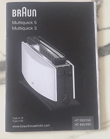 epson 660 printer: Braun MultiToast HT400 WH tost aparatı Bir neçə dəfə istifadə olunub — 8