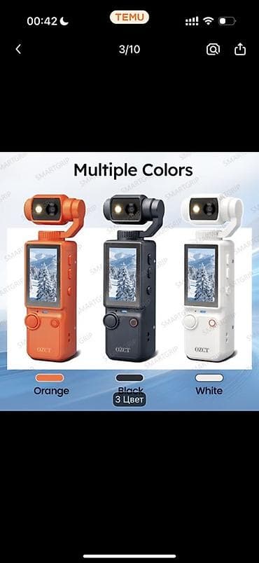 apple ipad 13: 4K Ultra HD əl gimbal kamerası – OZCT Xüsusiyyətlər: - 4K Ultra HD — 2