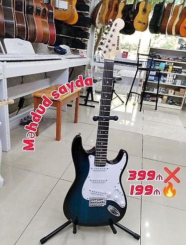 Klassik gitaralar: Elektro gitara "Yamaha" Rast musiqi alətləri Mağazasınin unvanlari; — 1