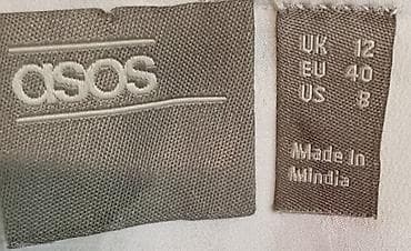 bej şalvar: Şalvar, Asos, L, rəng - Bej — 2