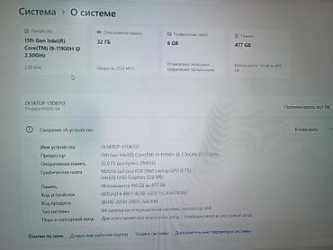 notebook i9: Acer Predator Helios 300 (PH315-54) oyun və ağır iş üçün güclü — 2