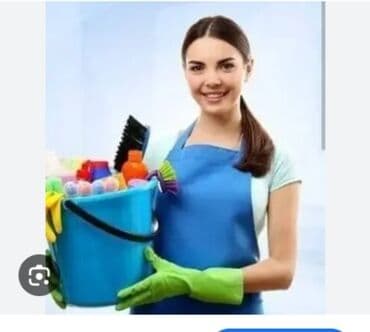 Təmizlik | Evlər | Ümumi təmizlik