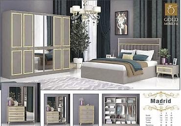 plastik skaf: İkinəfərlik çarpayı, Dolab, Tumba, Termo, Yeni — 1