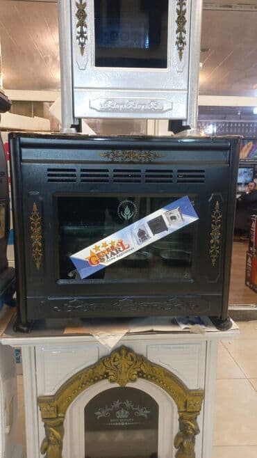 qaz: Kamin Peçi, yanacaq - Qaz — 5