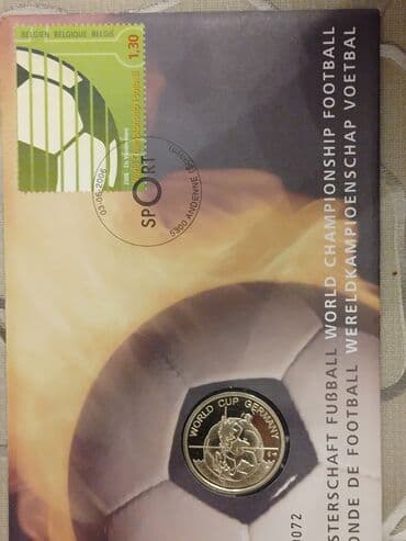 rus pulu: Чемпионат Мира по футболу 2006 год. Конверт первого дня с — 3