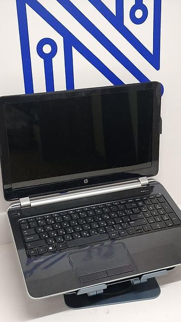 notebook irşad: HP Pavilion noutbuk Texniki göstəricilər: - Ekran: 15.6" - Prosessor — 2