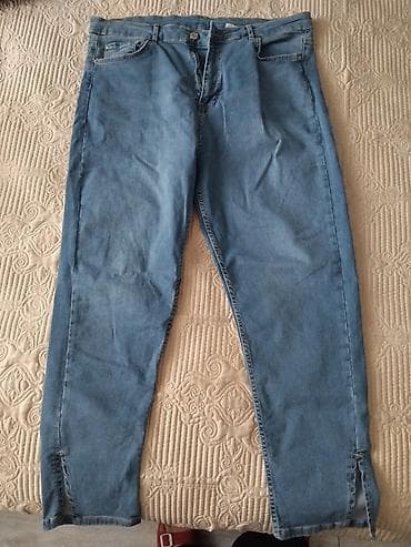 Açıq mavi rəngli qadın cins şalvar - Kəsim: daralan (tapered) paça