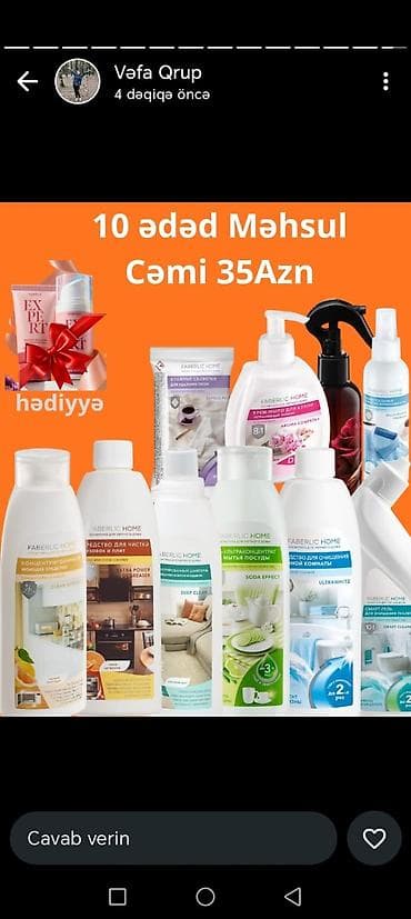 hamam papagi: Kosmetik dəst, Faberlic, 5 məhsul, Yeni, Pulsuz çatdırılma — 8