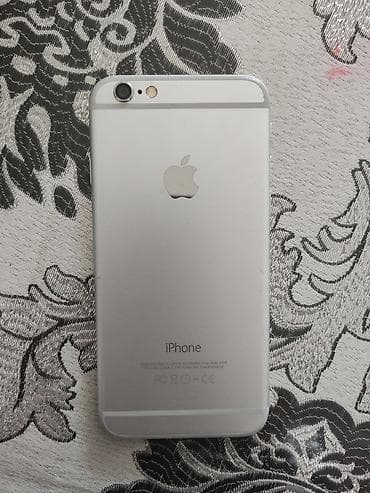 IPhone 6, Gümüşü, Barmaq izi