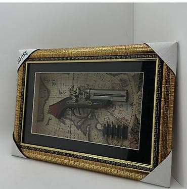 tek qizil gul: Dekorativ divar tablo-suvenir Ölçüsü:45sm x 25sm Yeni gəlib.3-5 gün — 1