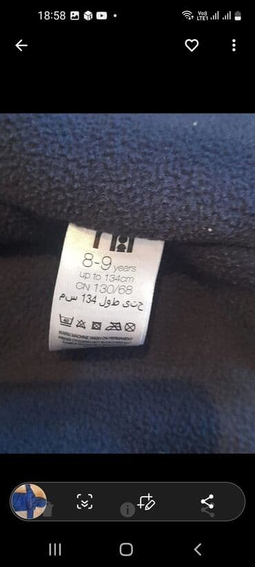 детский костюм для плавания: Mothercare markası, əla vəziyyətdə, çox az istifadə edilib, içi — 5