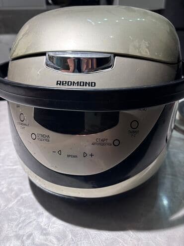 multivita istifade qaydasi: Мультиварка Redmond. 
объем 5 литров. 16 автоматических программ — 3