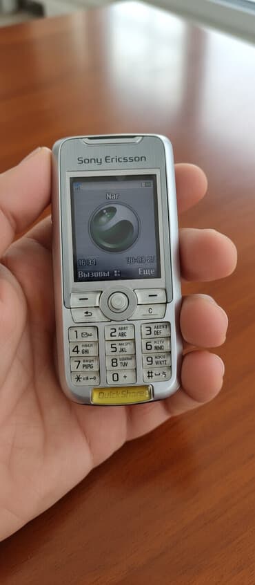 Sony Xperia 1, rəng - Boz, Düyməli