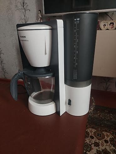 kofe aparatl: Qəhvəbişirən Siemens, Damcılı, Yeni, Ünvandan götürmə — 5