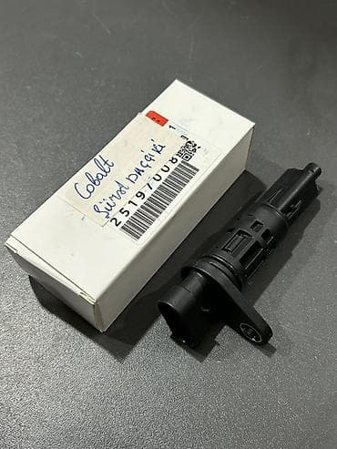 kalenval: 25197008 – Chevrolet Cobalt Sürət daççiki * 55563375 * 96418382 Sürət — 1