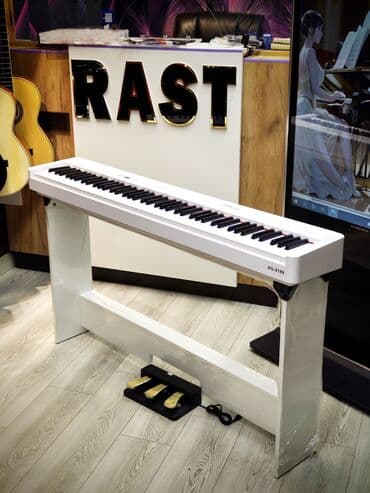 pianinolar: Piano, Rəqəmsal, Yeni, Ünvandan götürmə — 1