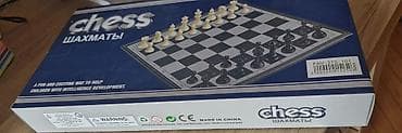 nerd taxta oyunu: Şahmat dəsti – “chess/шахматы” (model FAV-375-101) - Klassik 8x8 dama — 3