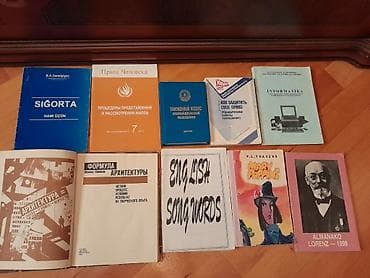 Другие книги и журналы: Kitablar. Чтобы посмотреть все мои объявления, нажмите на имя — 10