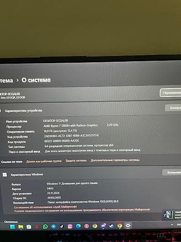 asus i7: İşlənmiş ASUS ROG, 15.6 ", AMD Ryzen 7, 1 TB, Ünvandan götürmə — 6