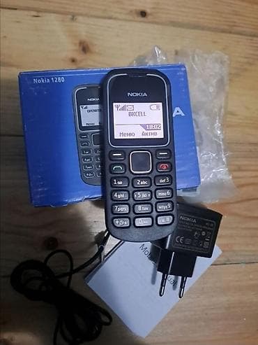 Nokia < 2 GB Memory Capacity, rəng - Qara, Düyməli lalafo.az -da Nokia < 2 GB Memory Capacity, rəng - Qara, Düyməli