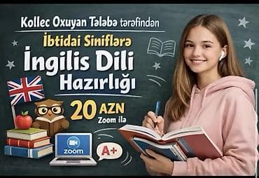 Xarici dil kursu, İngilis dili, Uşaqlar üçün, Böyüklər üçün
