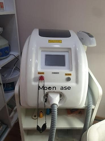 Pilinq, Dəri üçün, Zəmanətlə