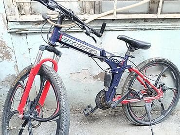 Crosser dağ velosipedi - Tam amortizasiya: ön çəngəl və arxa lalafo.az -da Crosser dağ velosipedi - Tam amortizasiya: ön çəngəl və arxa