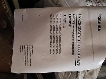 internetli televizor: Yeni Televizor Toshiba 50" 4K (3840x2160), Ünvandan götürmə — 5