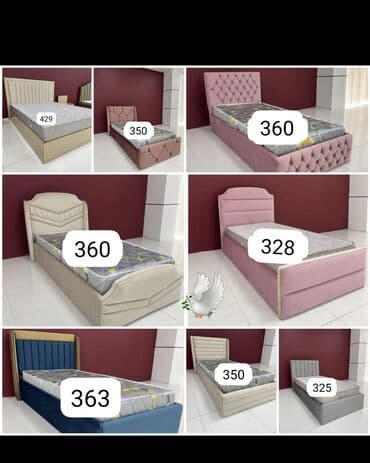 2 ci el kravatlar: Yeni, Təknəfərlik çarpayı — 1