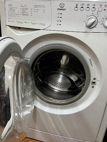 xiaomi redmi not 11 pro: Indesit ön yükləməli paltaryuyan maşın İşleyir, yuyur, sadece paltari — 4