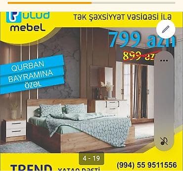 белая спальня прованс: Zövquvuze uygun her cur mebellerın sıfarışı qebul olunur. Onlayn — 10