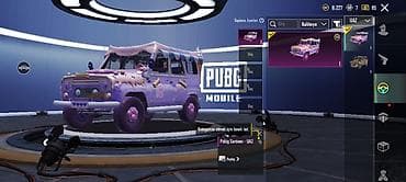 CD, DVD disklər və kassetlər: 43 KOLLEKSİYoNDU PUBG Mobile hesabı – zəngin kolleksiya və nadir — 8