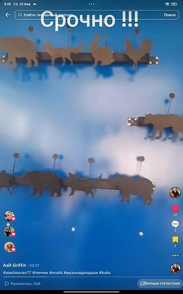 İstehsal avadanlığı: Продается Тир . 21 КВ . Новый . Собран каркасным методом из сандвич — 6