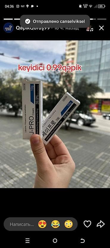 stringer alt geyimi: Kosmetik dəst, 4 məhsul — 6