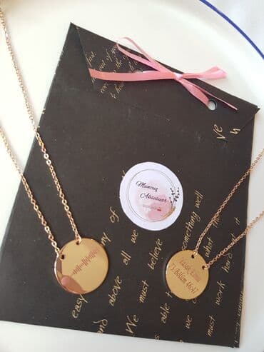 Boyunbağı, Pulsuz çatdırılma, Ödənişli çatdırılma, Rayonlara çatdırılma