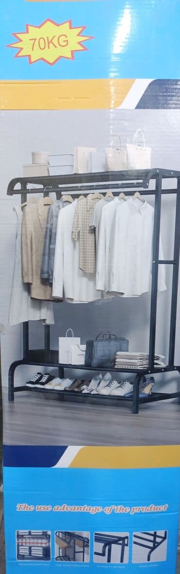 вешалка в прихожую настенная: 2 asilqanli 2 polkali Eni 1.10sm Hun 1.50sm Derinlik 50sm Coox — 2