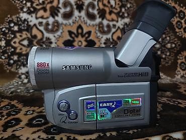 Məişət texnikası: Samsung VP-L870 Hi8 videokamera - Model: Samsung Camcorder VP‑L870 — 5