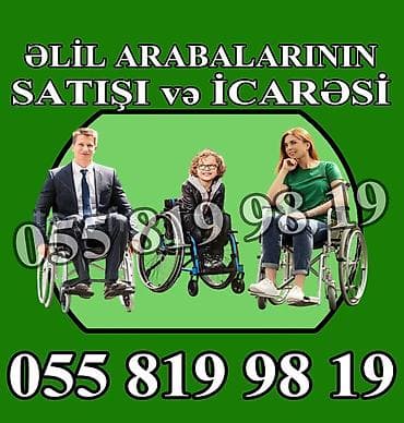 əl arabasi: Əlil arabalarının satışı və icarəsi - Müxtəlif ölçülər: uşaq və — 1