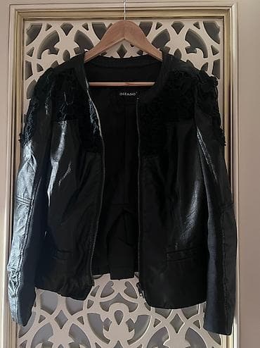 godekceler: Куртка кожанка — 2