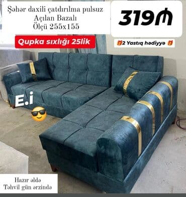 künc divanlar 2022: Künc divan, Yeni — 1