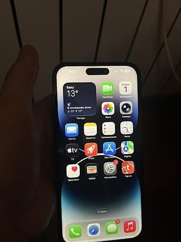 IPhone 14 Pro Max, Graphite