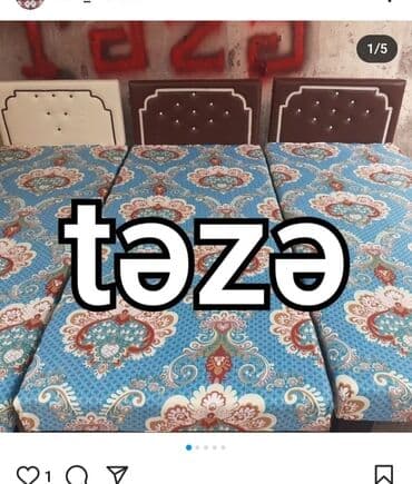 Yeni, Təknəfərlik çarpayı, Azərbaycan