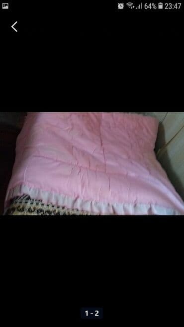 uşaq qrafatı: Yeni Uşaqlar üçün Bir nəfərlik Qış üçün Yun Yorğan, Ünvandan götürmə, Ödənişli çatdırılma — 1