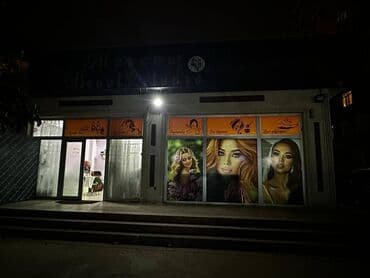 tendirxana icareye verilir 2025: Babək prospekti, Acsess bankın arxasında, 300 kv sahəsi olan gözəllik — 7