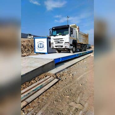 elektron tərəzi qiymətləri: Tərəzi (Qapan), Nağd ödəniş — 4