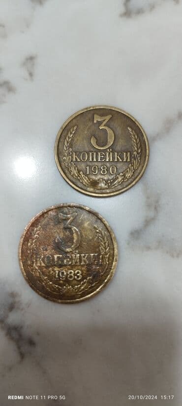 прошивка евро 2 бишкек: Indi biri 2.5 AZN den — 2