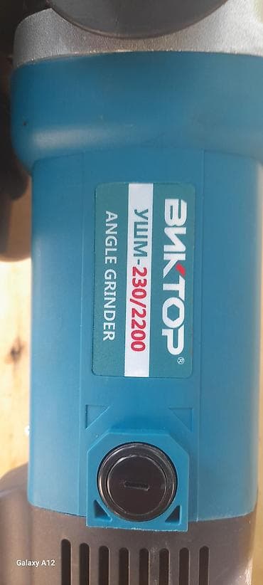 taxta kesen misar: VIKTOR UŞİM-230/2200 bucaqslı daşkəsən (angle grinder) salam yeni — 3